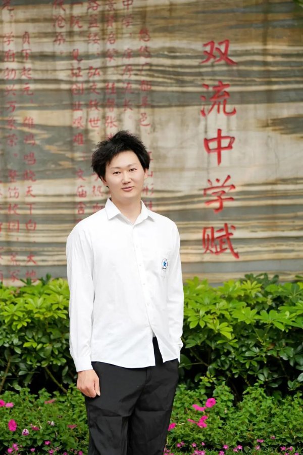 最专业的股票配资 “全程陪考”物理老师高考637分: 钱包不保! 不填志愿不占录取名额